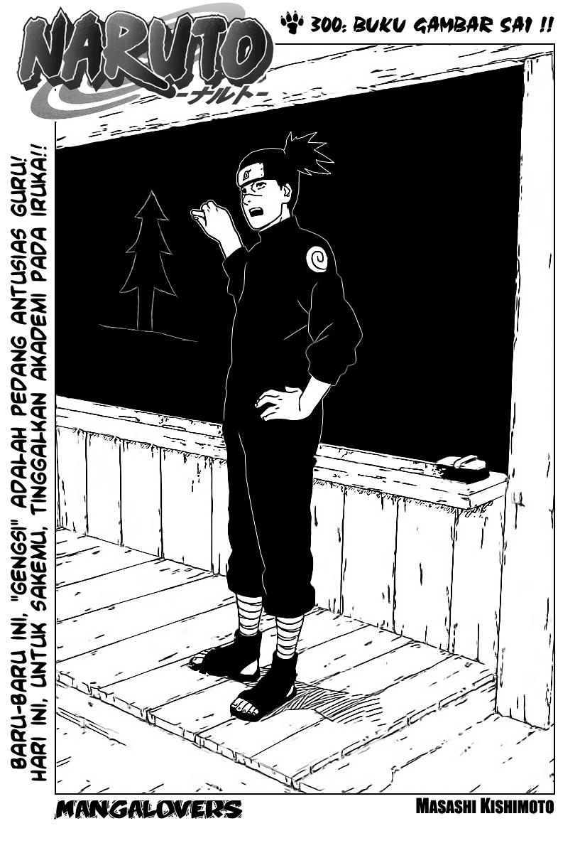 Naruto Bab 300 halaman 1