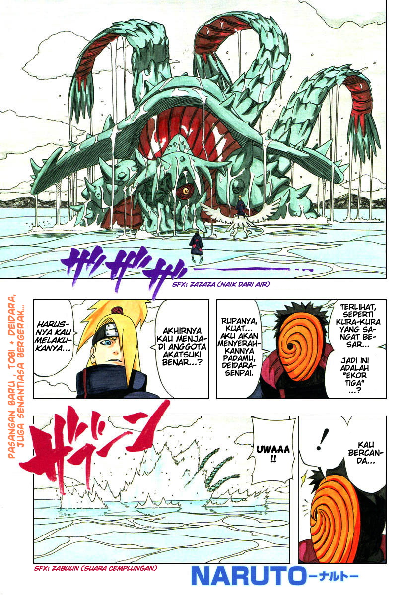 Naruto Bab 317 halaman 1