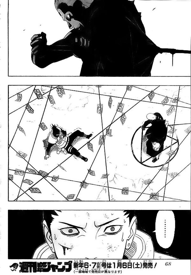 Naruto Bab 336 halaman 14