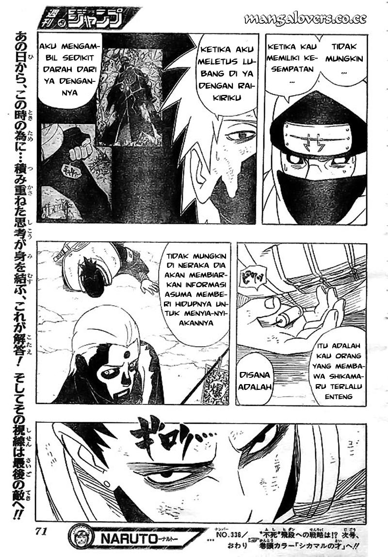 Naruto Bab 336 halaman 17