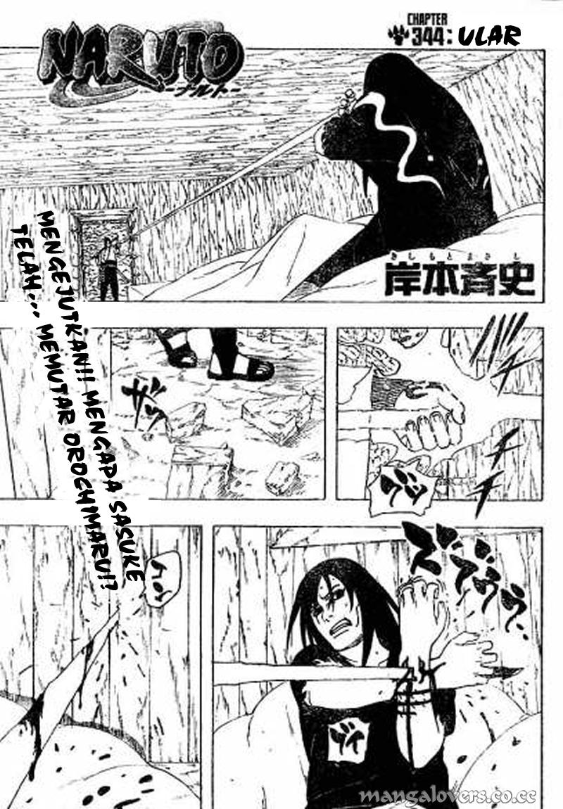 Naruto Bab 344 halaman 1