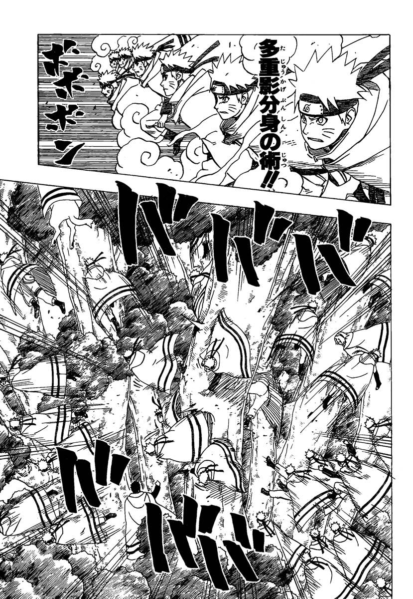Naruto Bab 365 halaman 14