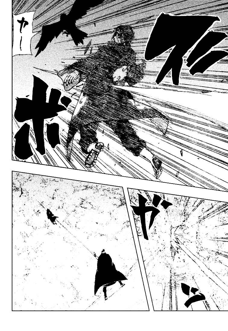 Naruto Bab 367 halaman 4