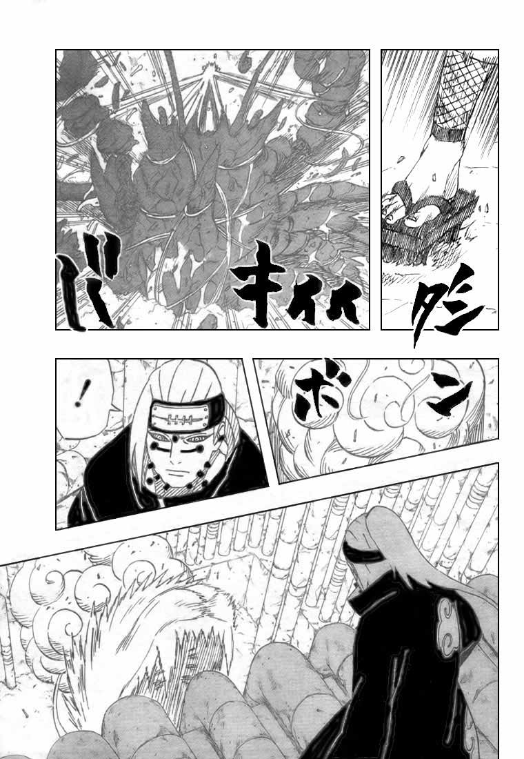 Naruto Bab 374 halaman 7