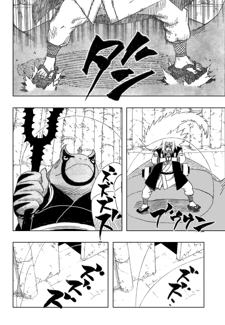 Naruto Bab 375 halaman 5