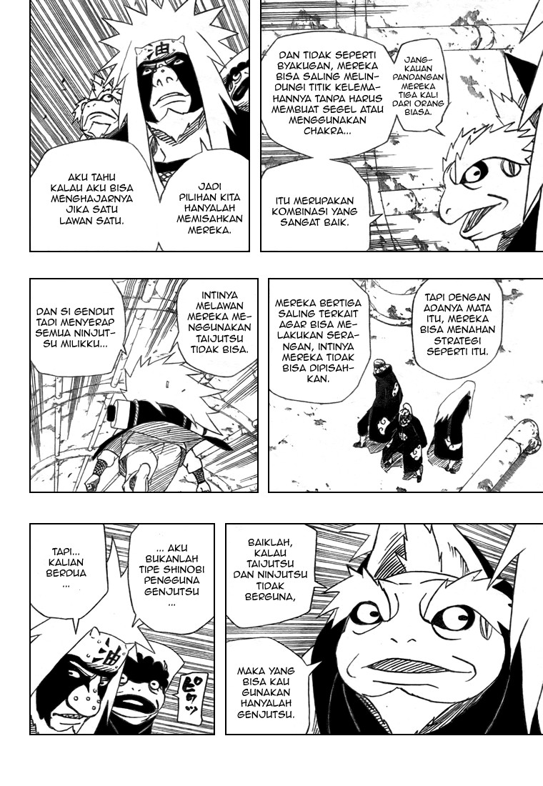Naruto Bab 378 halaman 7