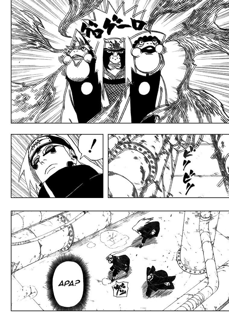 Naruto Bab 378 halaman 11