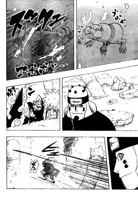Naruto Bab 381 halaman 12