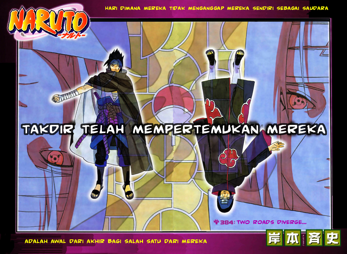 Naruto Bab 384 halaman 1