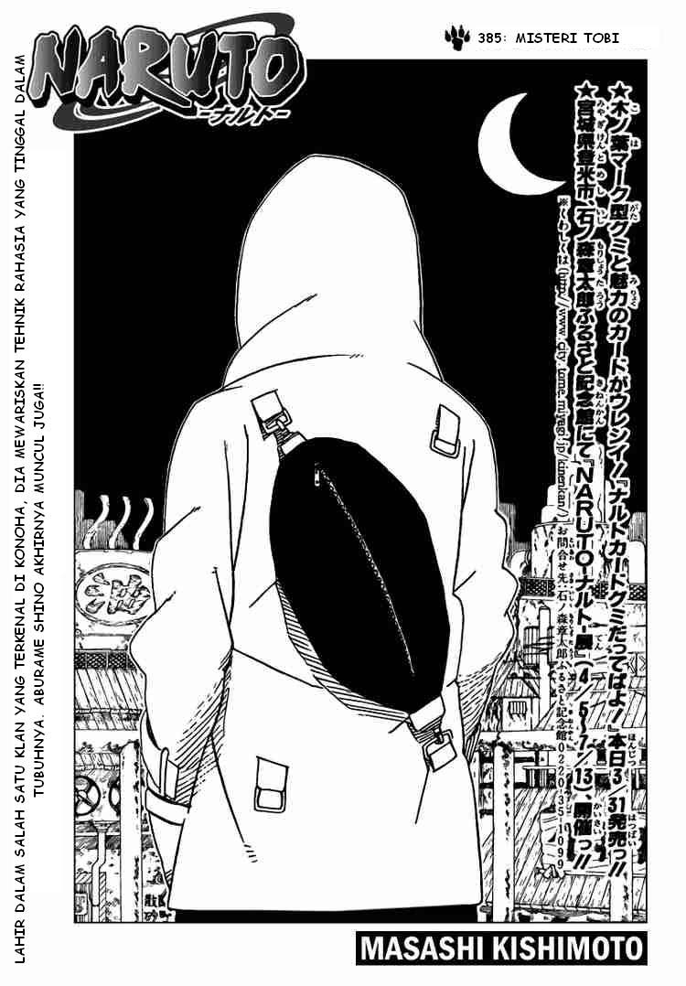 Naruto Bab 395 halaman 2