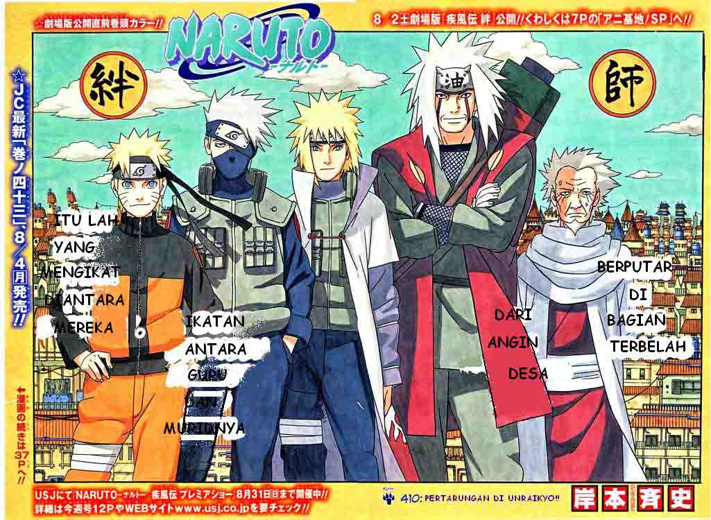 Naruto Bab 410 halaman 3