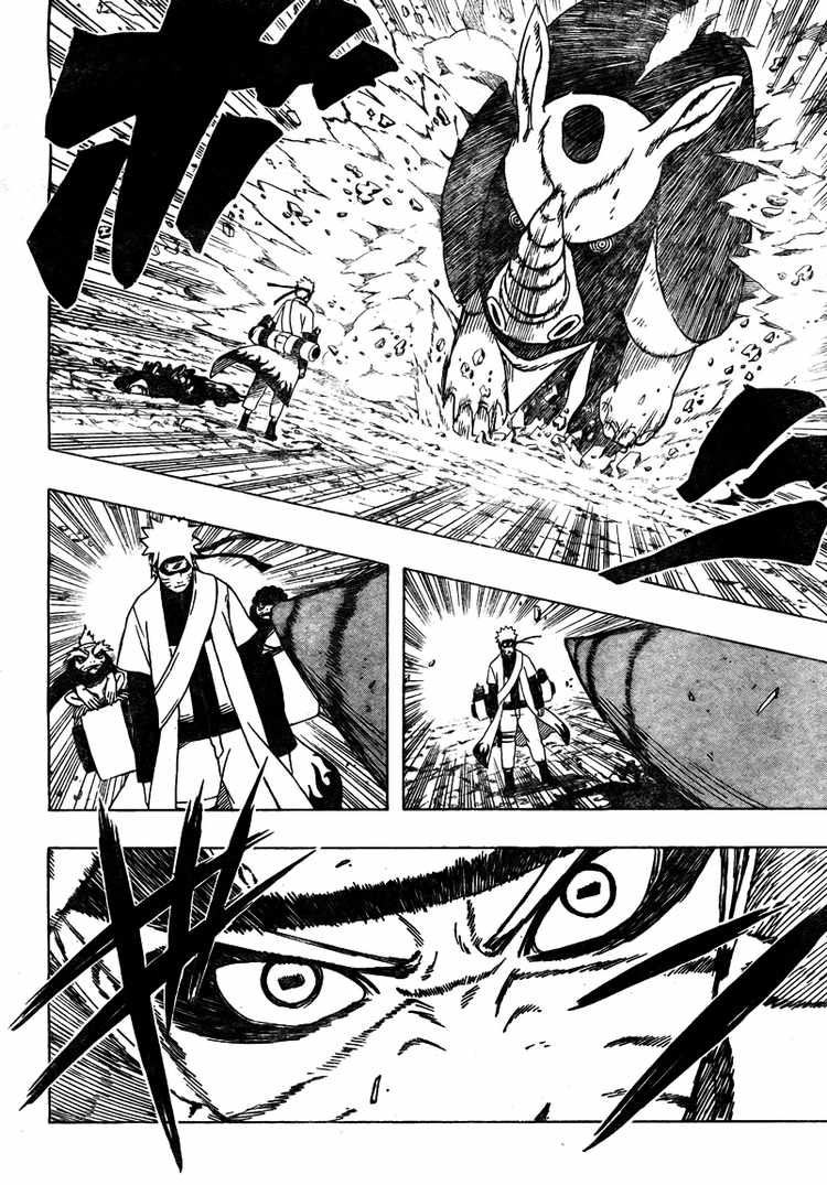 Naruto Bab 431 halaman 5