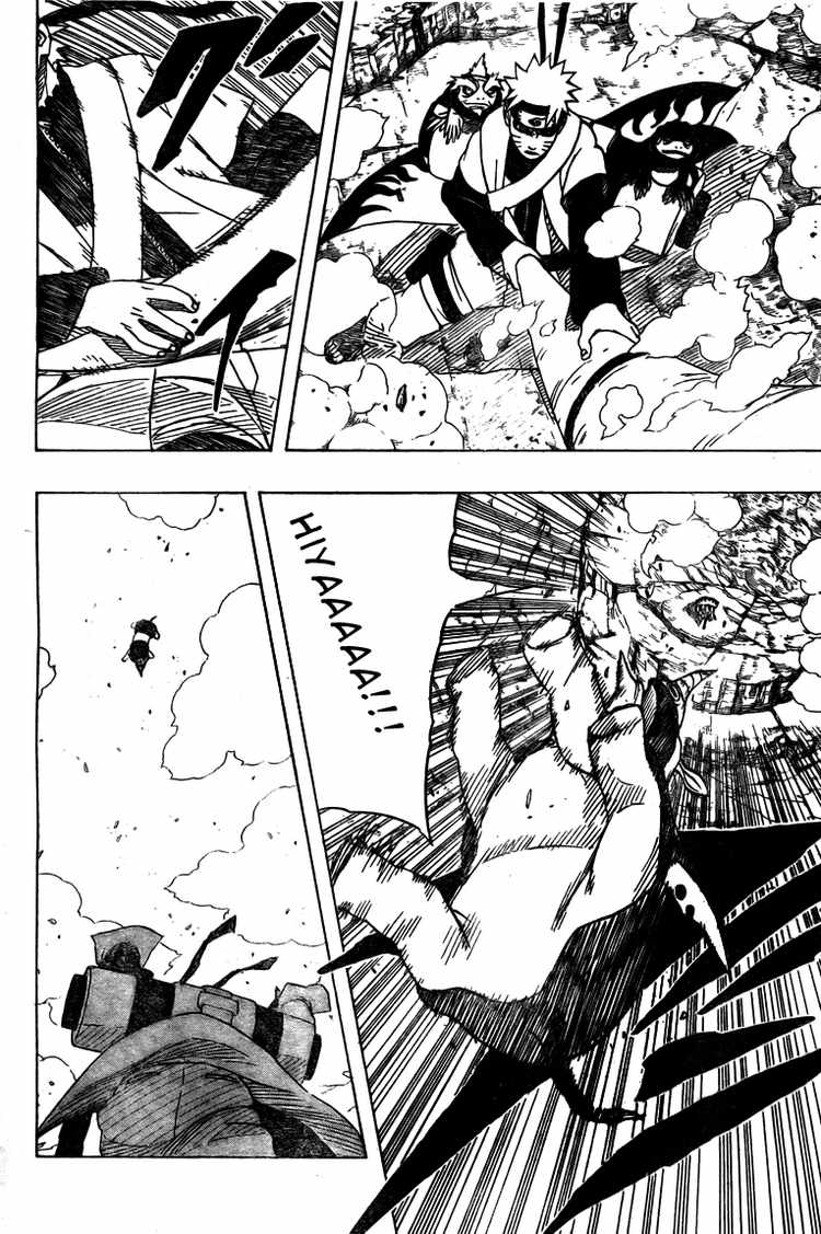 Naruto Bab 431 halaman 7