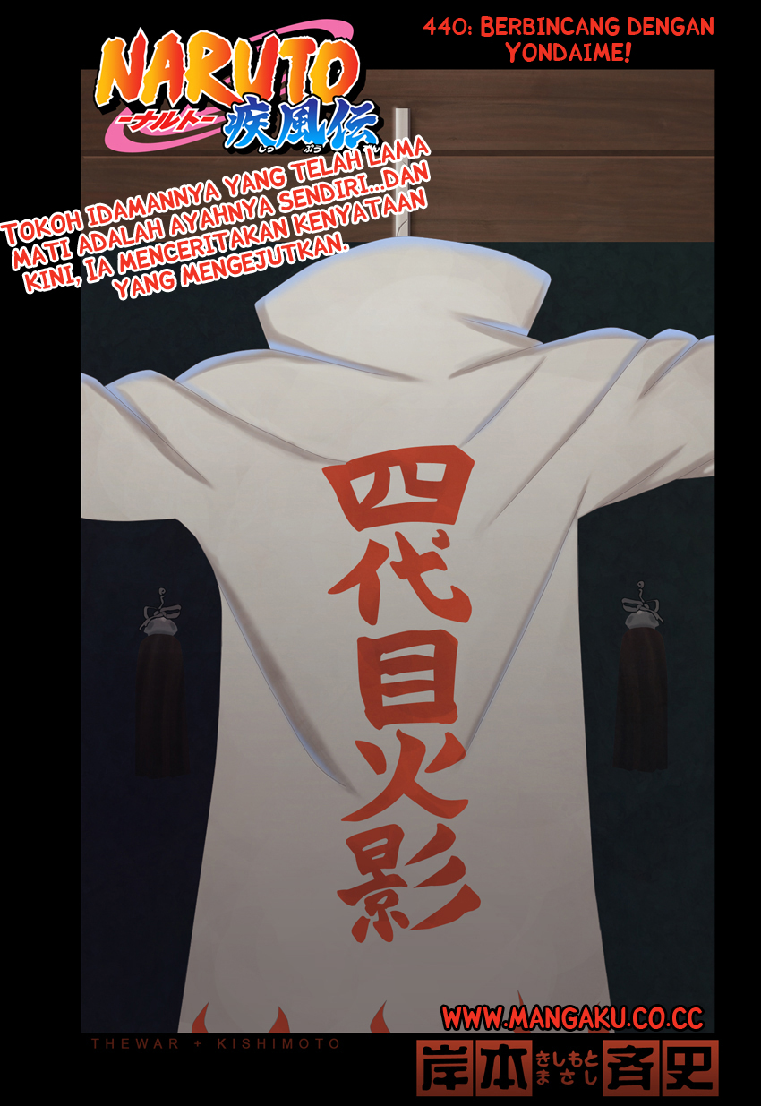 Naruto Bab 440 halaman 1