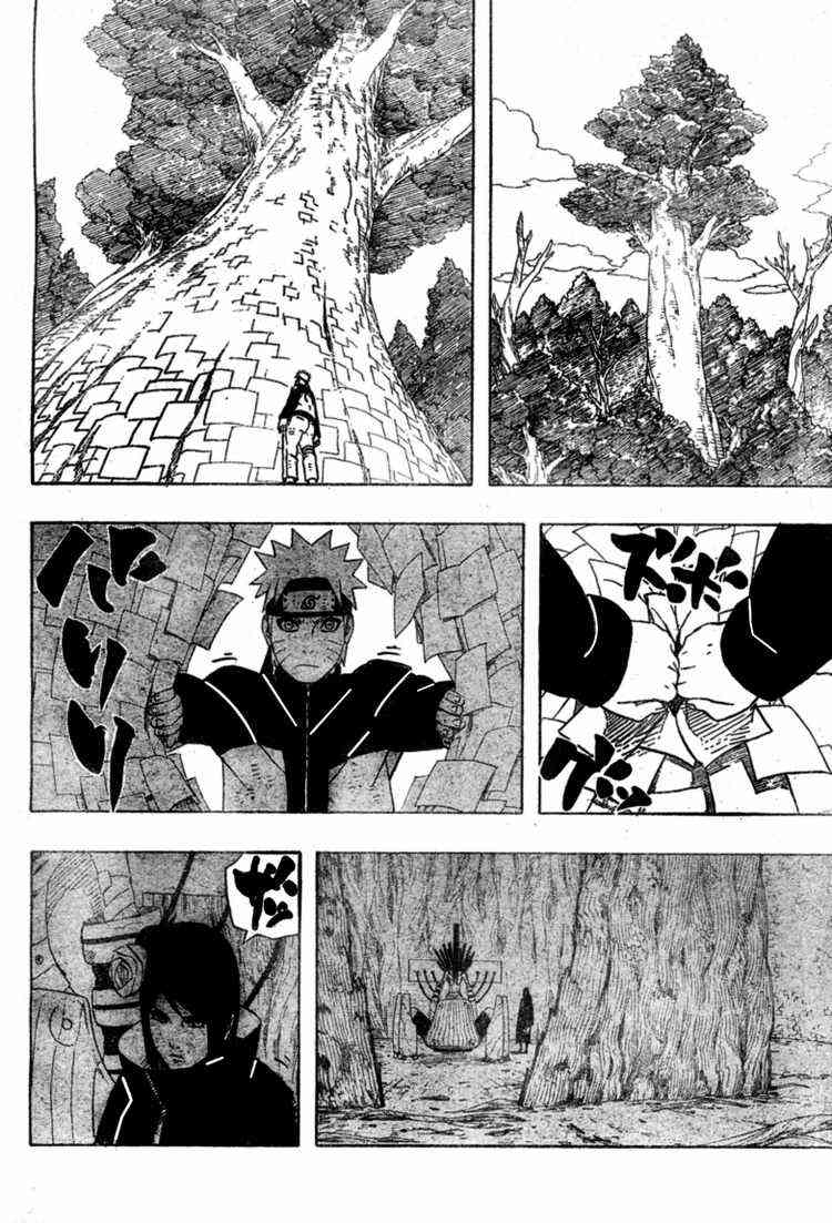 Naruto Bab 443 halaman 17