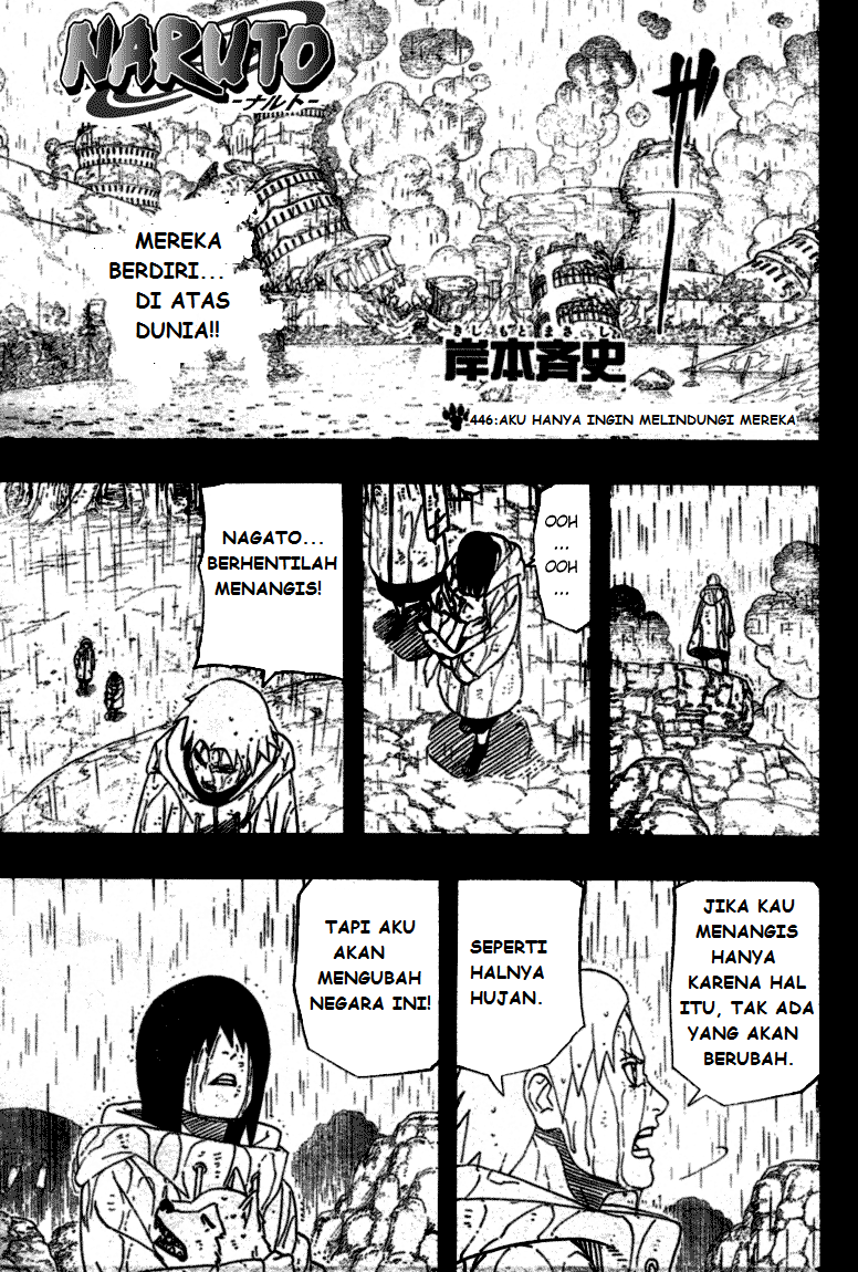 Naruto Bab 446 halaman 2