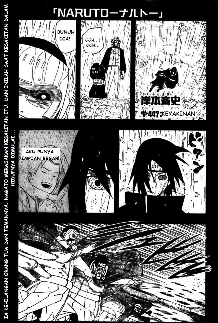 Naruto Bab 447 halaman 1