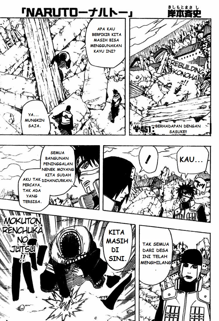 Naruto Bab 451 halaman 1