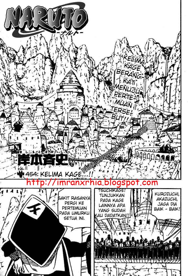 Naruto Bab 454 halaman 1