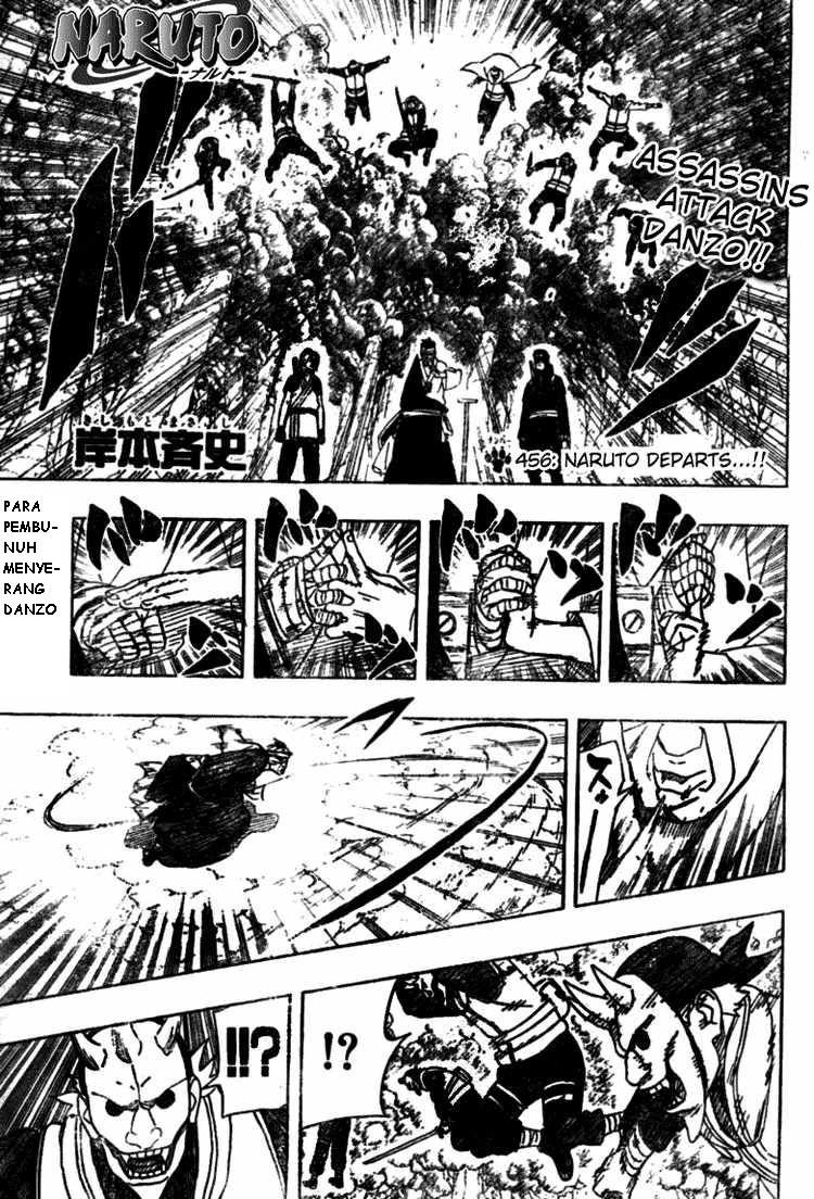 Naruto Bab 456 halaman 1