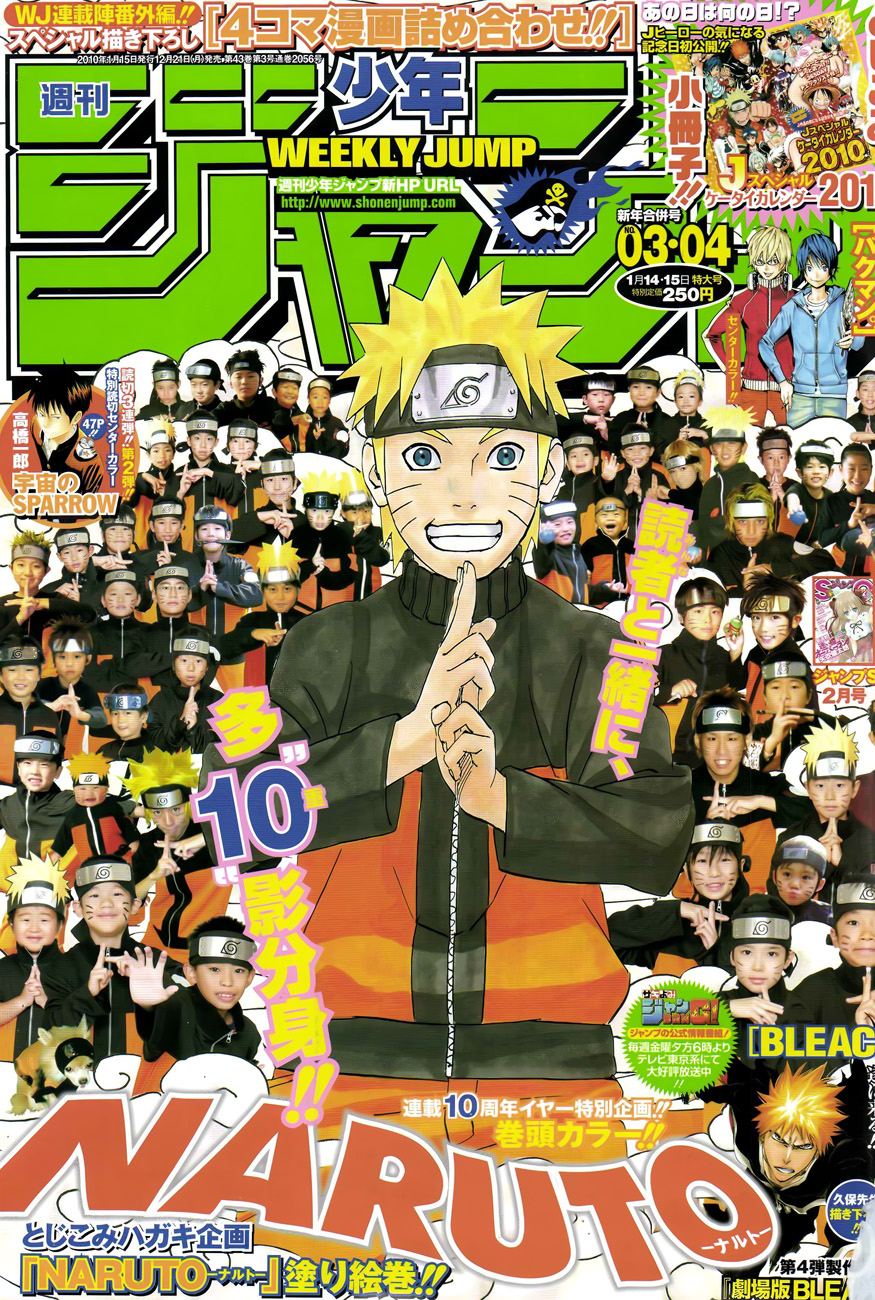 Naruto Bab 467 halaman 2
