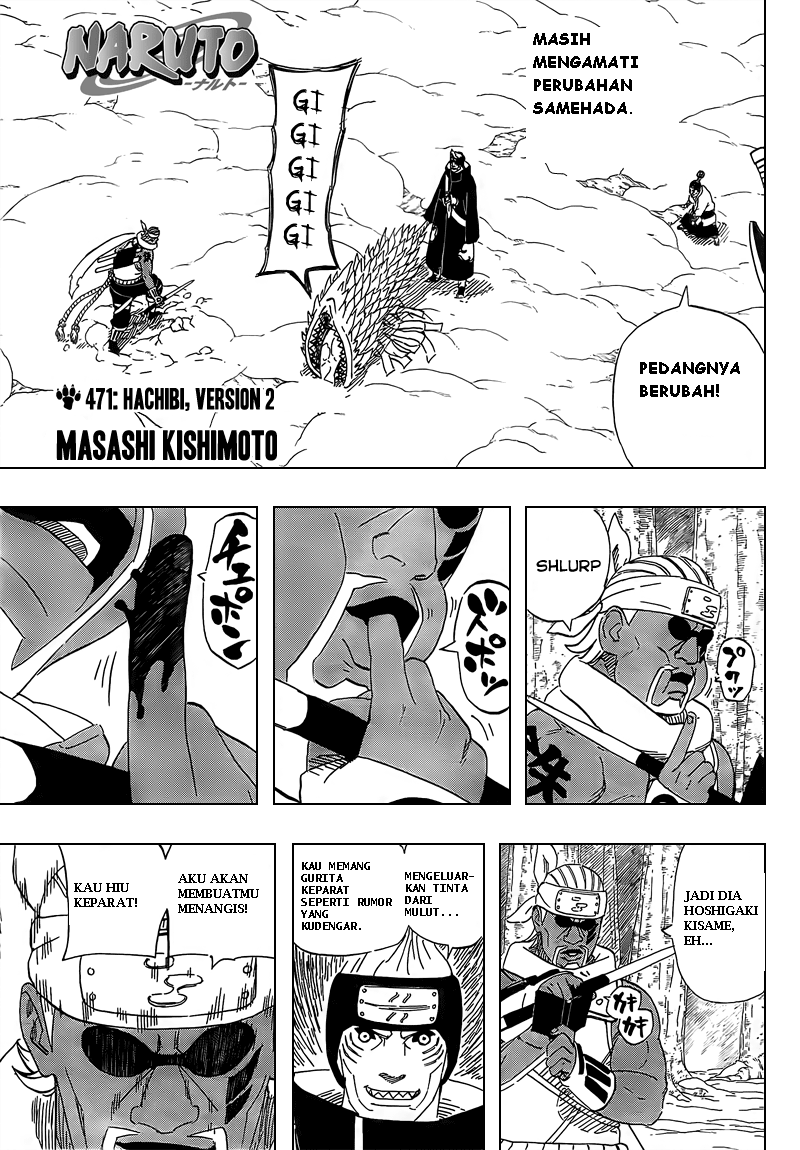 Naruto Bab 471 halaman 1