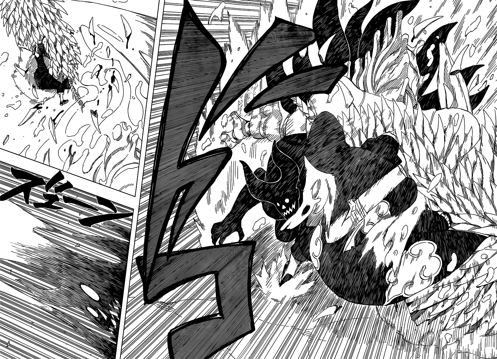 Naruto Bab 471 halaman 12