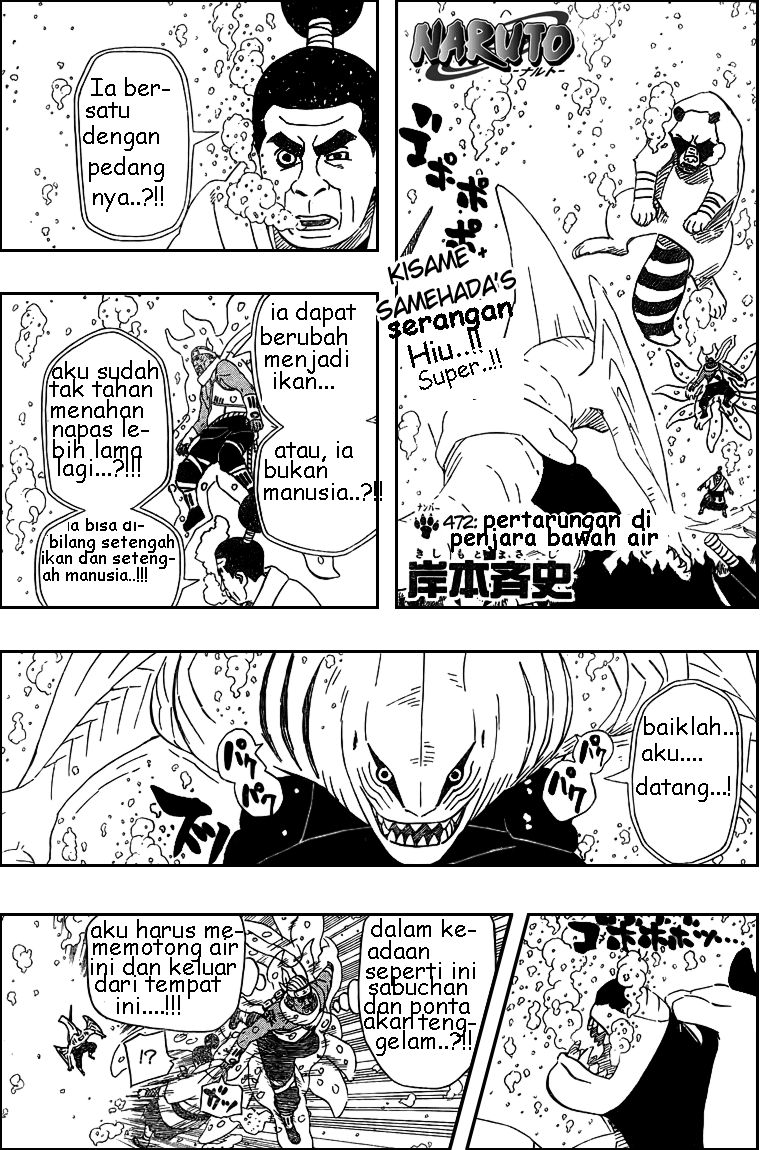 Naruto Bab 472 halaman 1