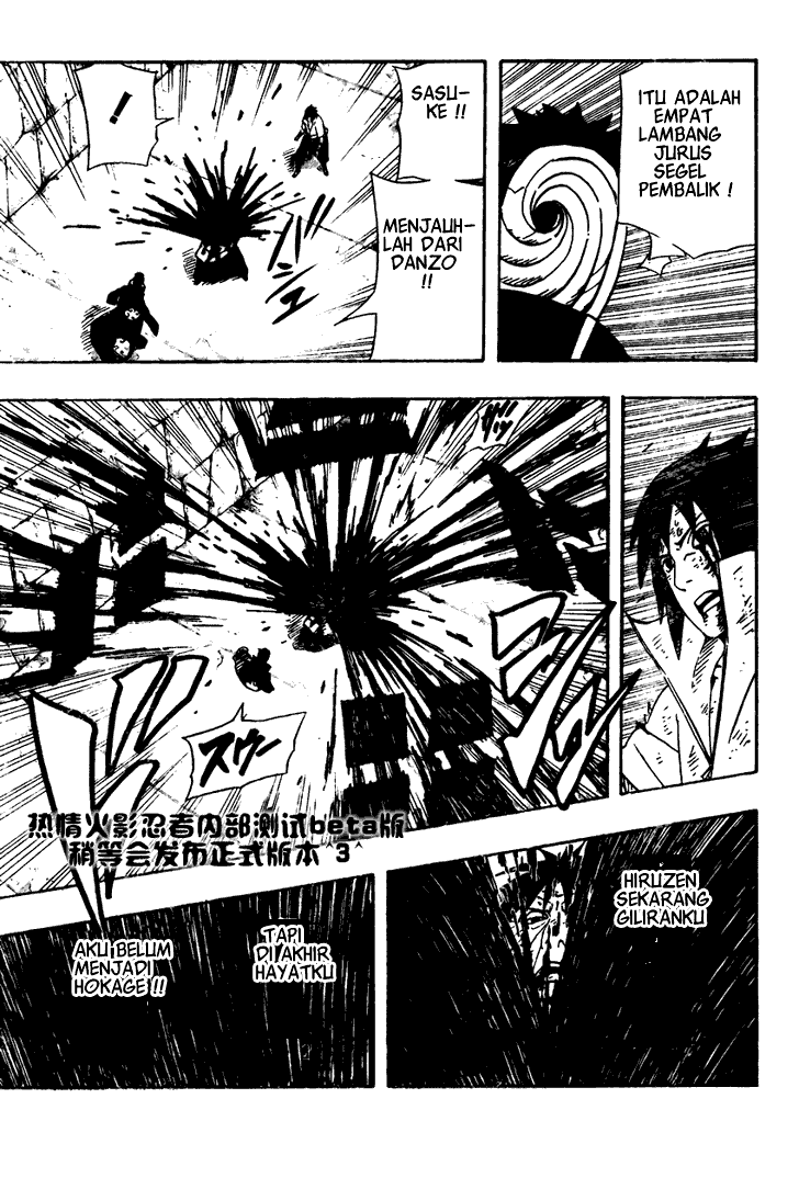 Naruto Bab 481 halaman 2