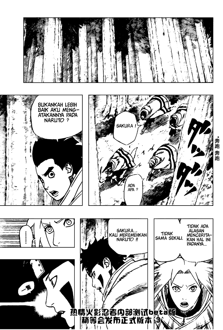 Naruto Bab 481 halaman 4