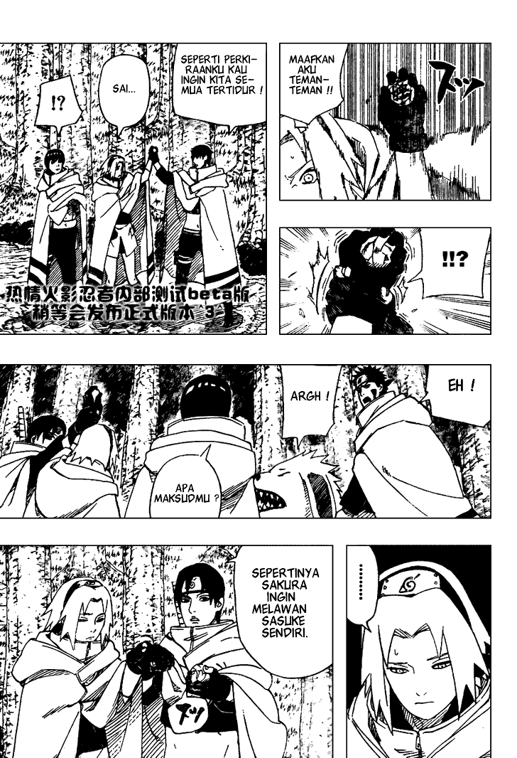 Naruto Bab 481 halaman 6