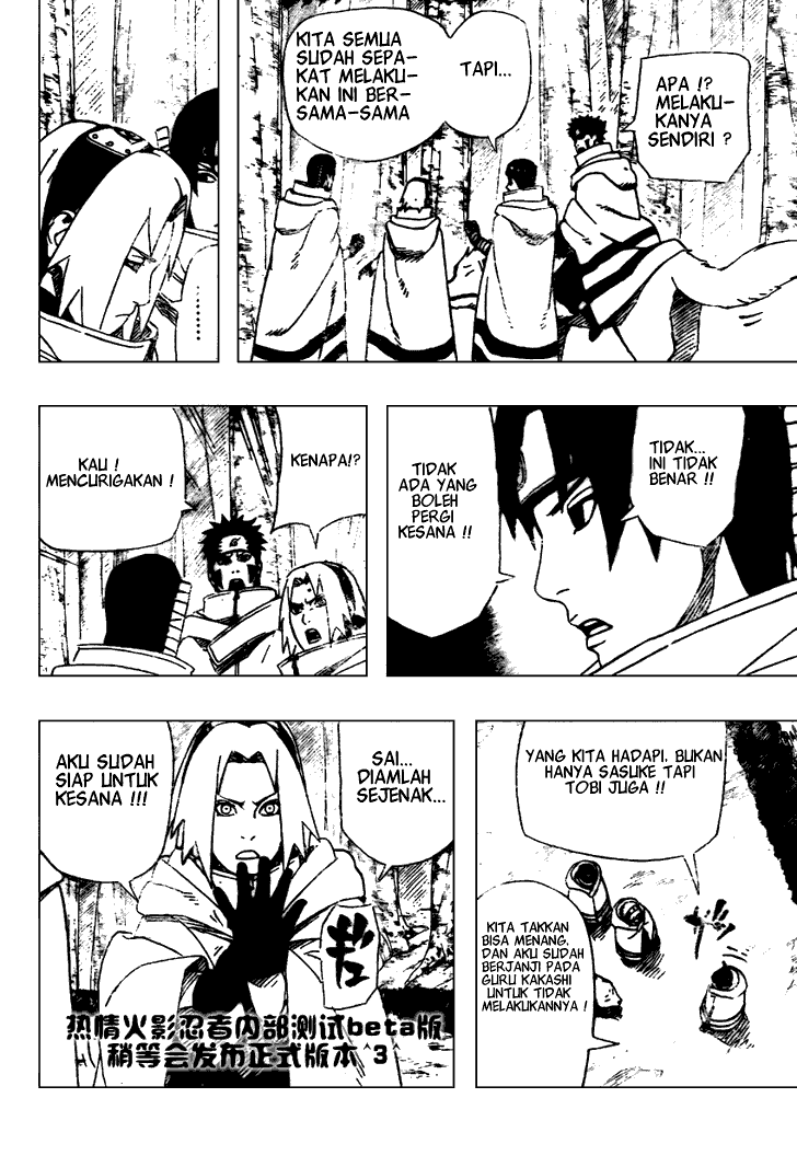 Naruto Bab 481 halaman 7