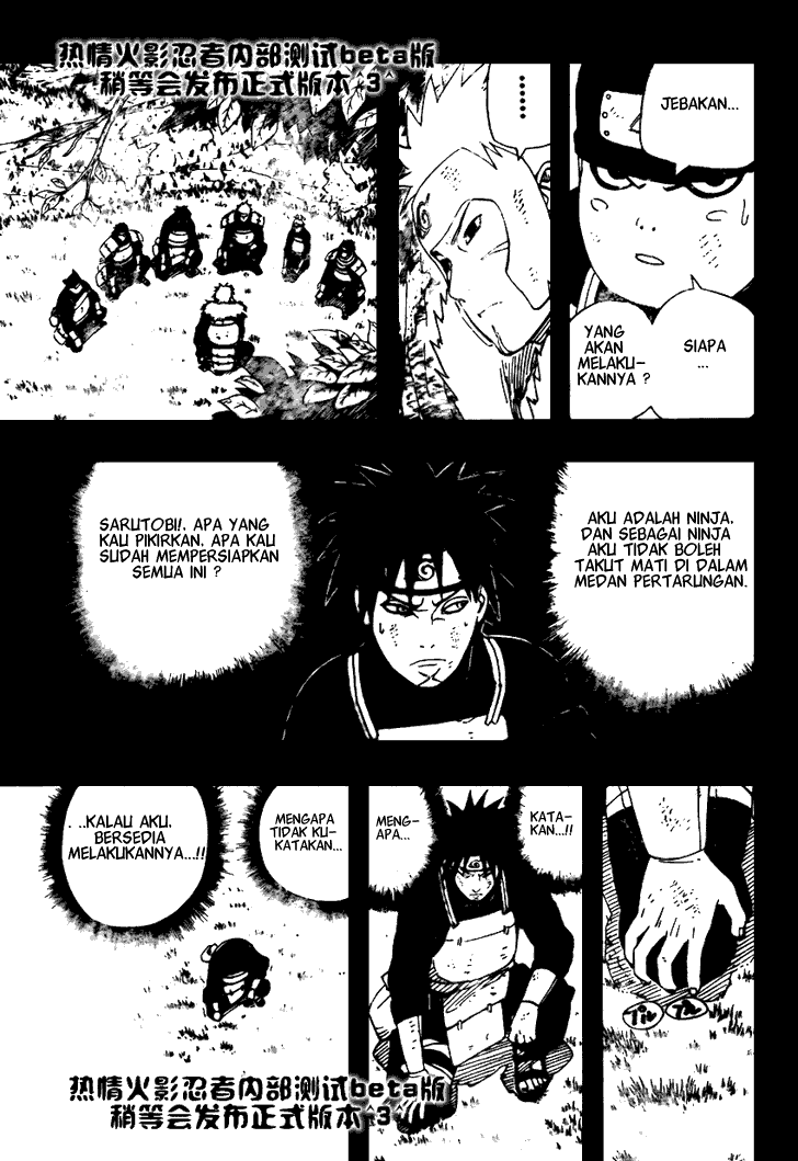 Naruto Bab 481 halaman 13