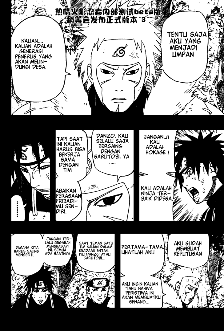 Naruto Bab 481 halaman 16