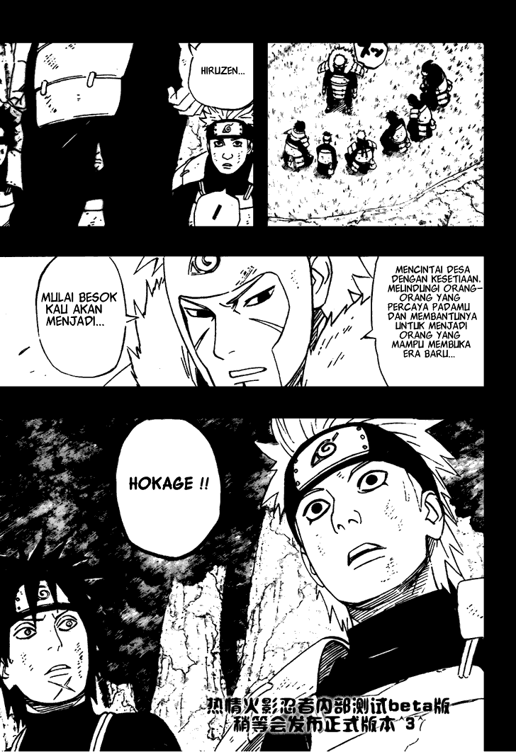 Naruto Bab 481 halaman 17
