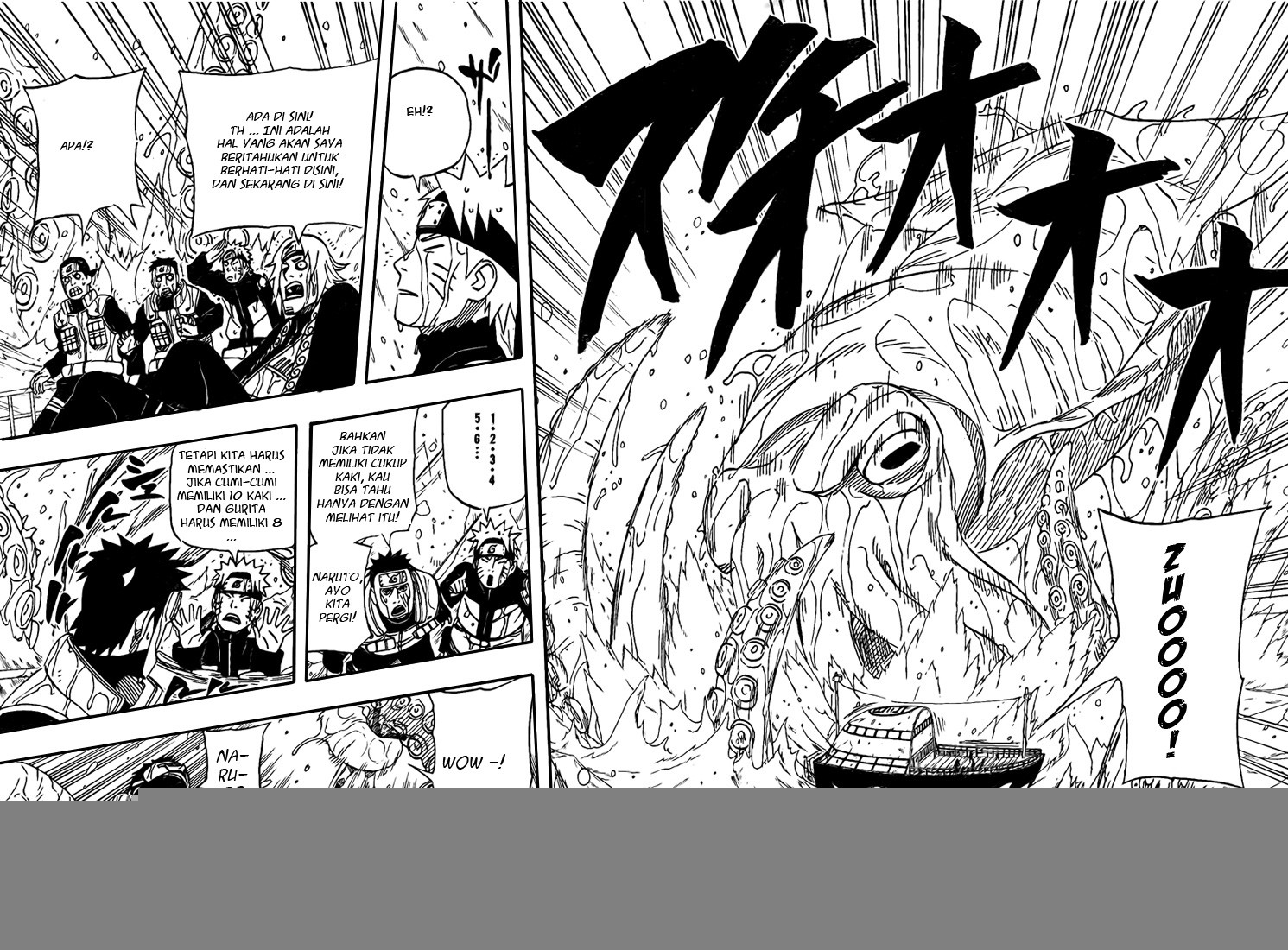 Naruto Bab 491 halaman 13