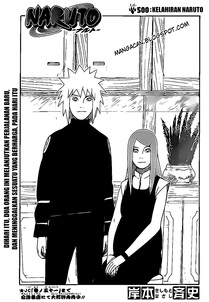 Naruto Bab 500 halaman 1