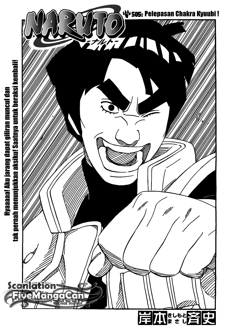 Naruto Bab 505 halaman 2
