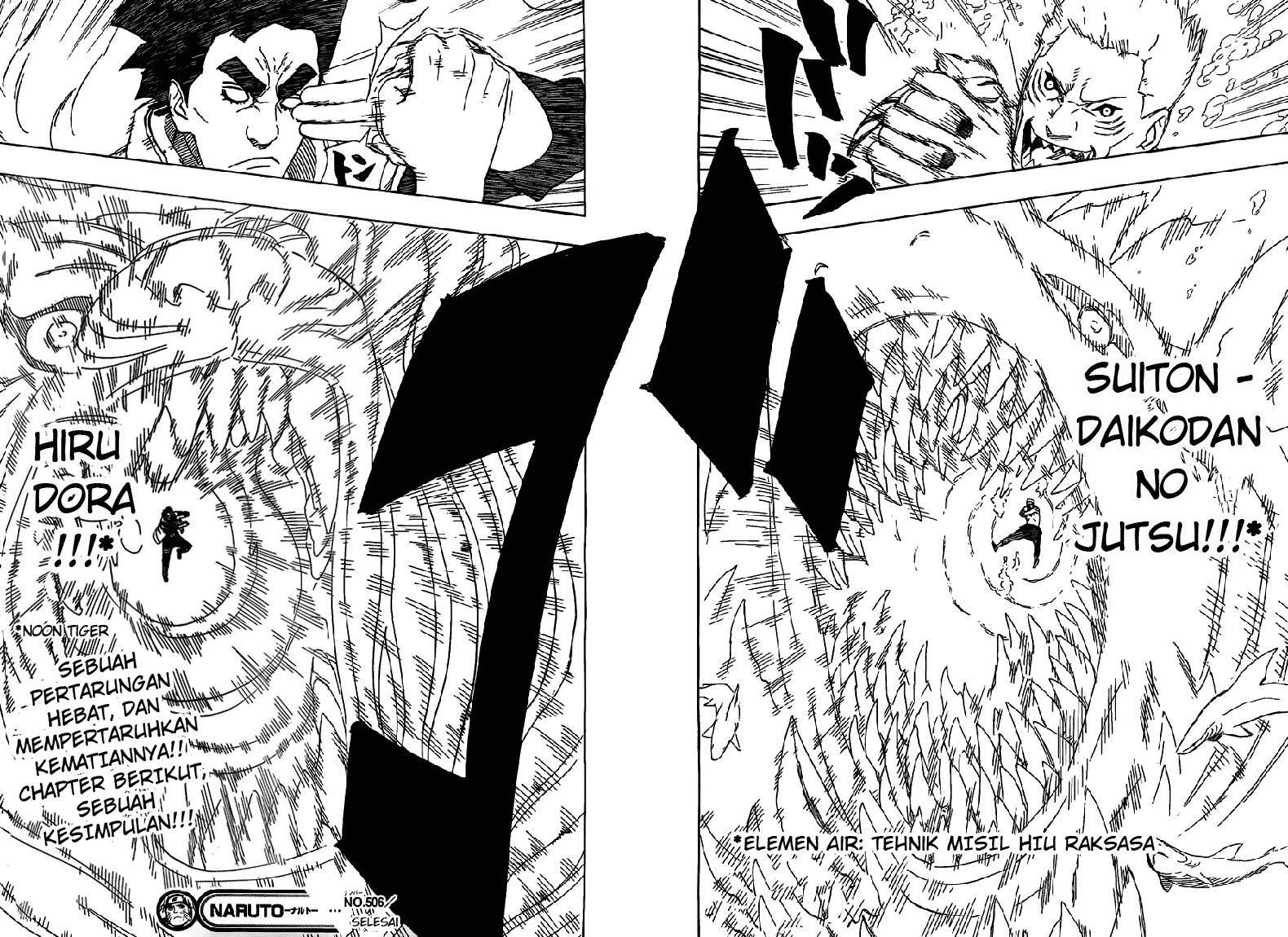 Naruto Bab 506 halaman 15