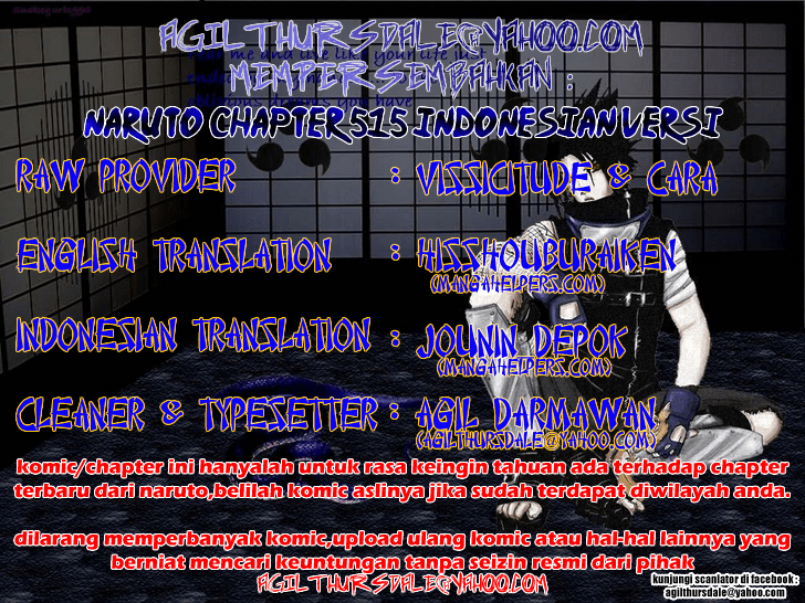 Naruto Bab 515 halaman 1