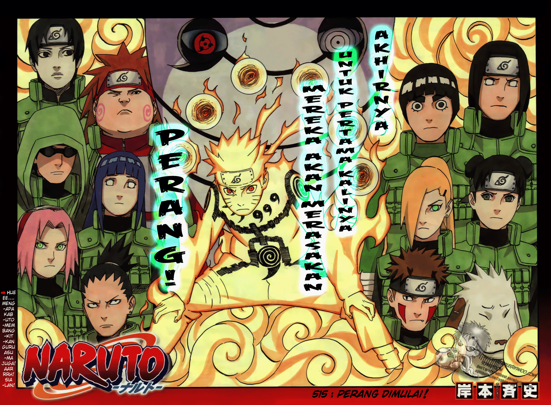 Naruto Bab 515 halaman 3