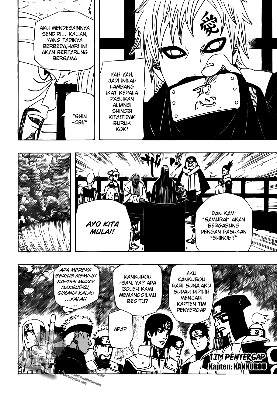 Naruto Bab 515 halaman 13