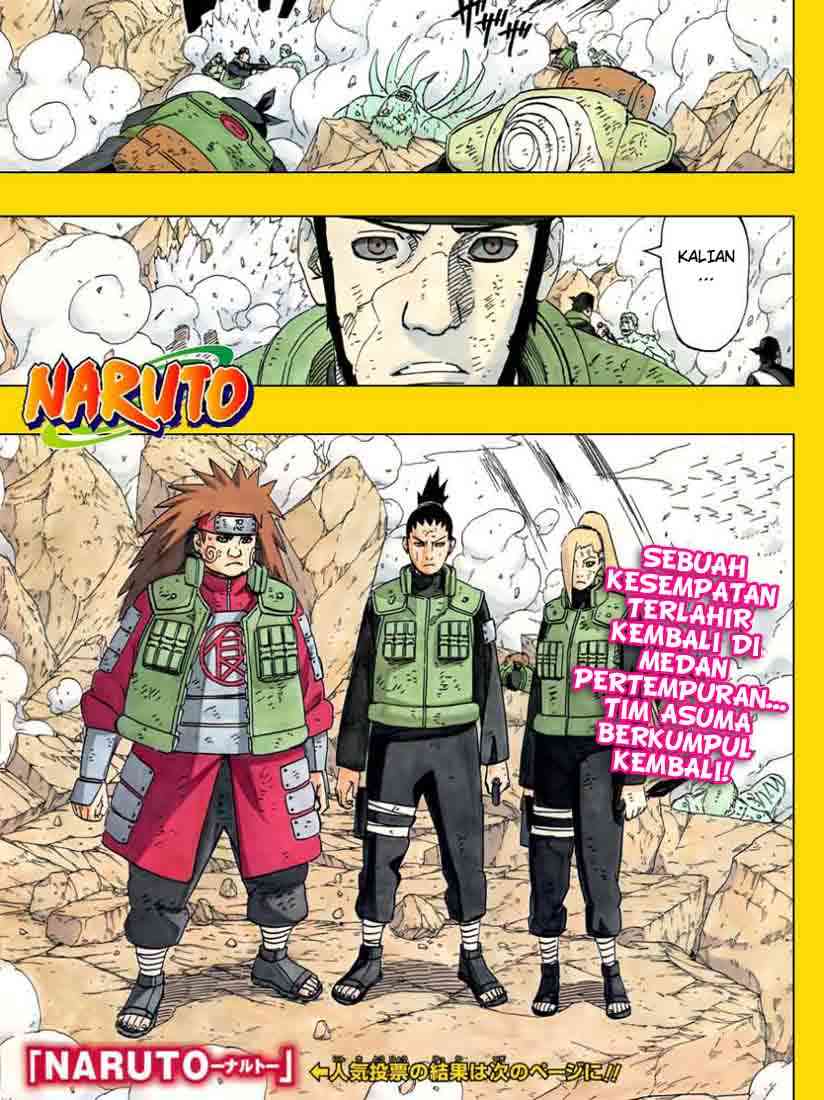 Naruto Bab 531 halaman 1