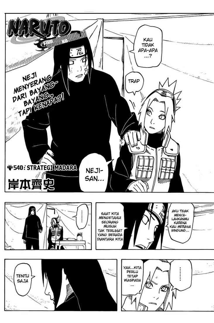 Naruto Bab 540 halaman 2