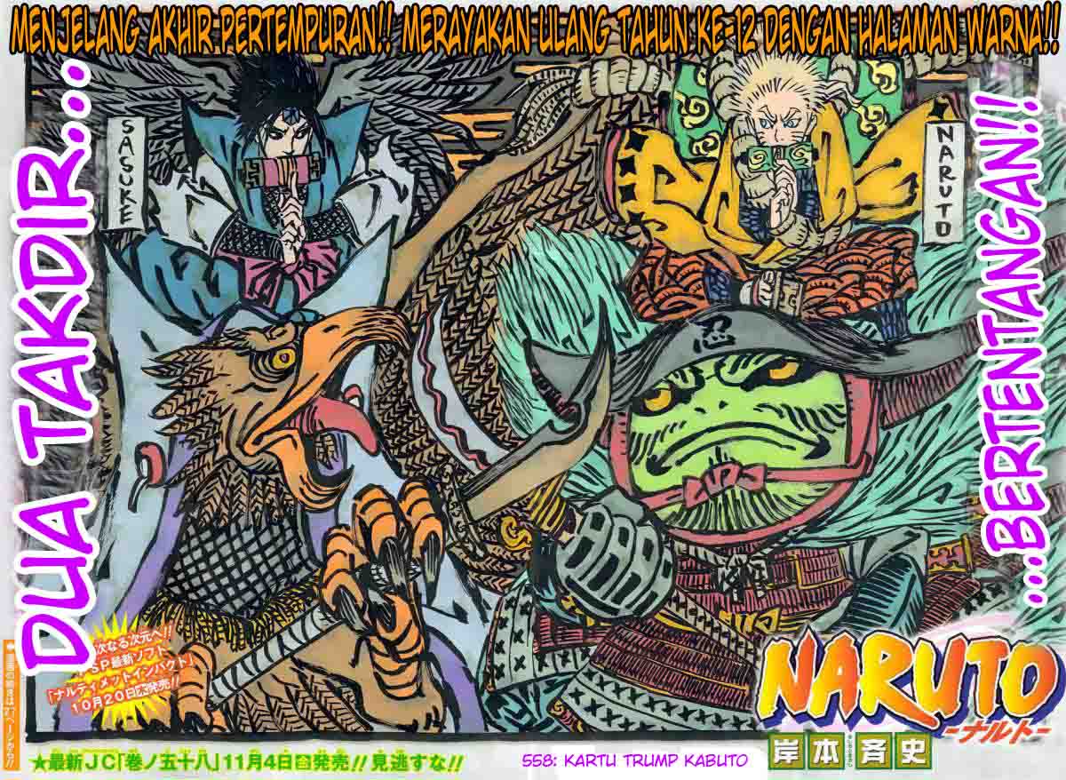 Naruto Bab 558 halaman 2