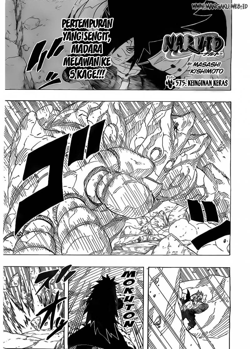 Naruto Bab 575 halaman 2