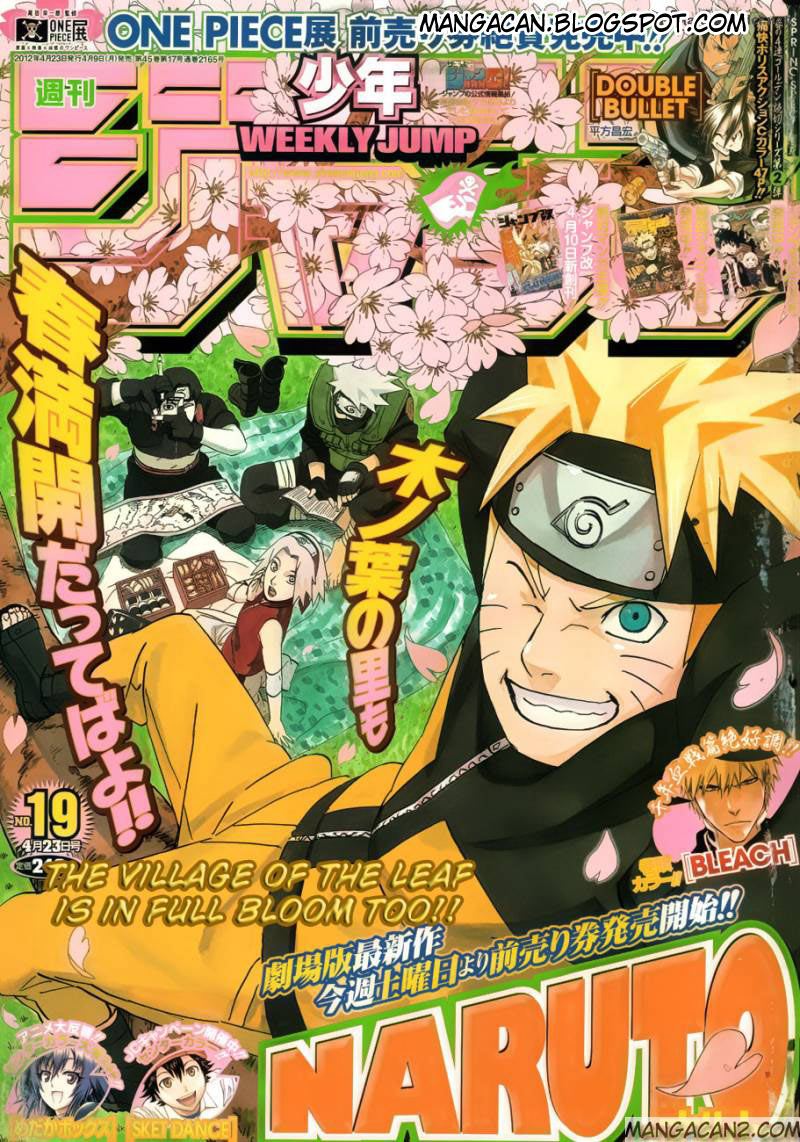 Naruto Bab 581 halaman 1