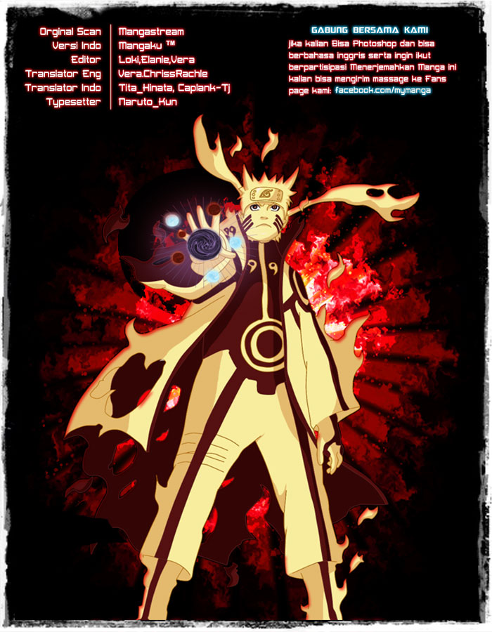 Naruto Bab 584 halaman 1