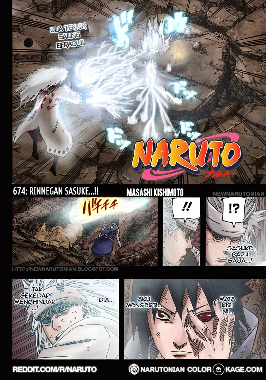 Naruto Bab 674.5 halaman 4