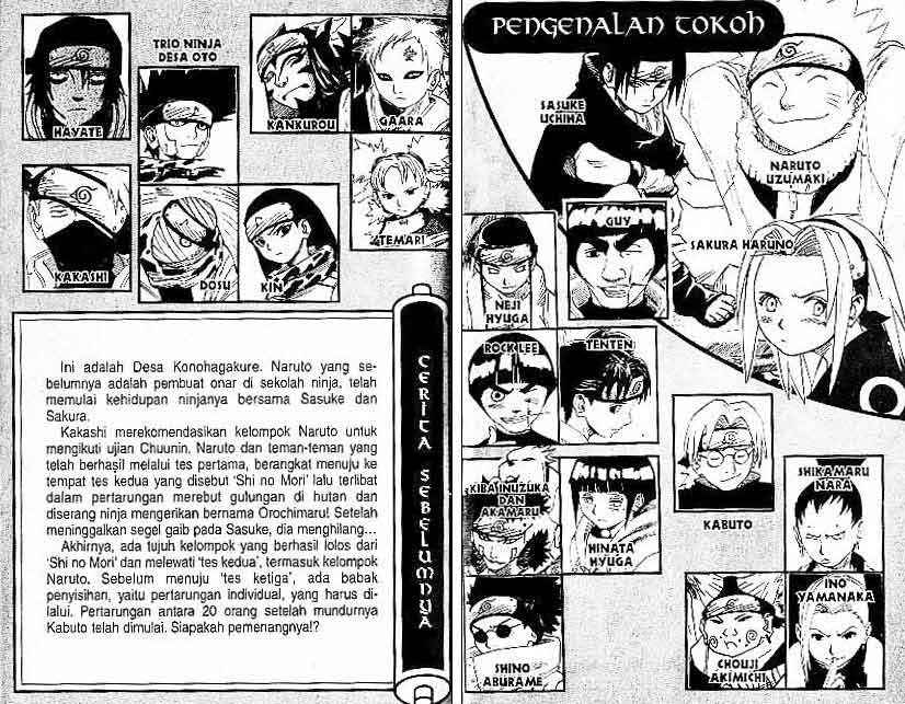 Naruto Bab 73 halaman 2